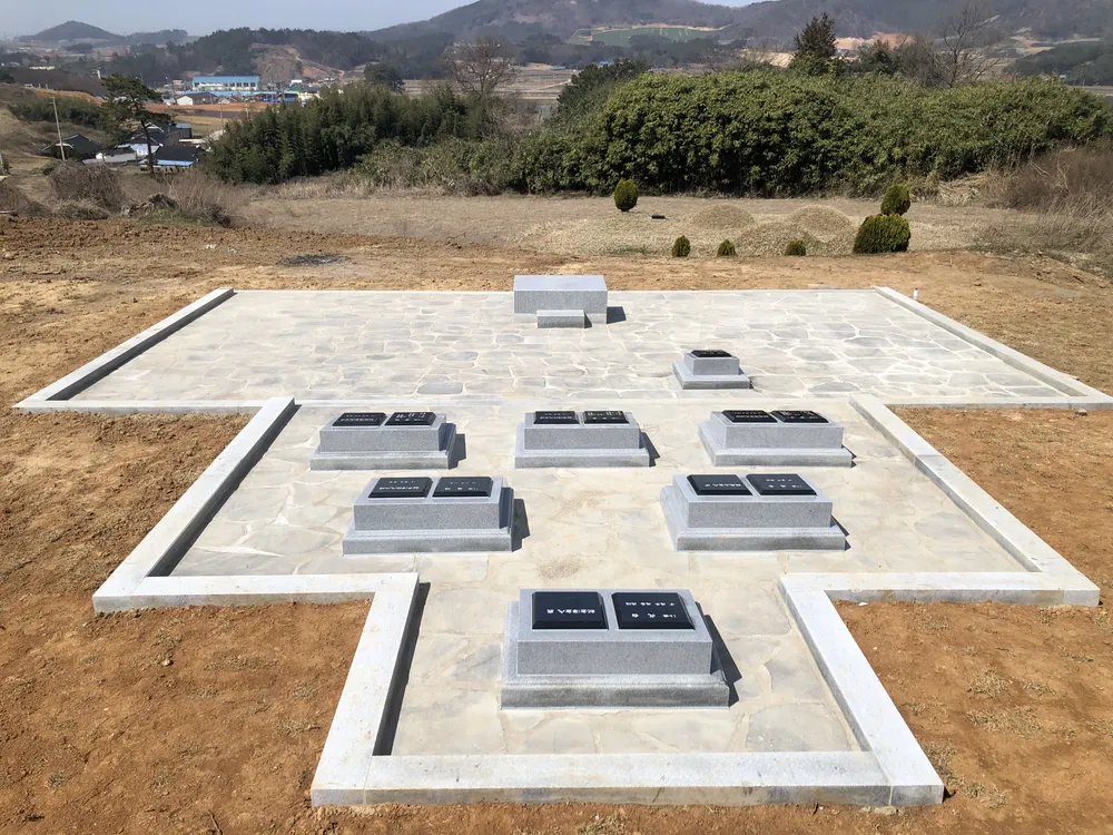 광산석재 대표 이미지