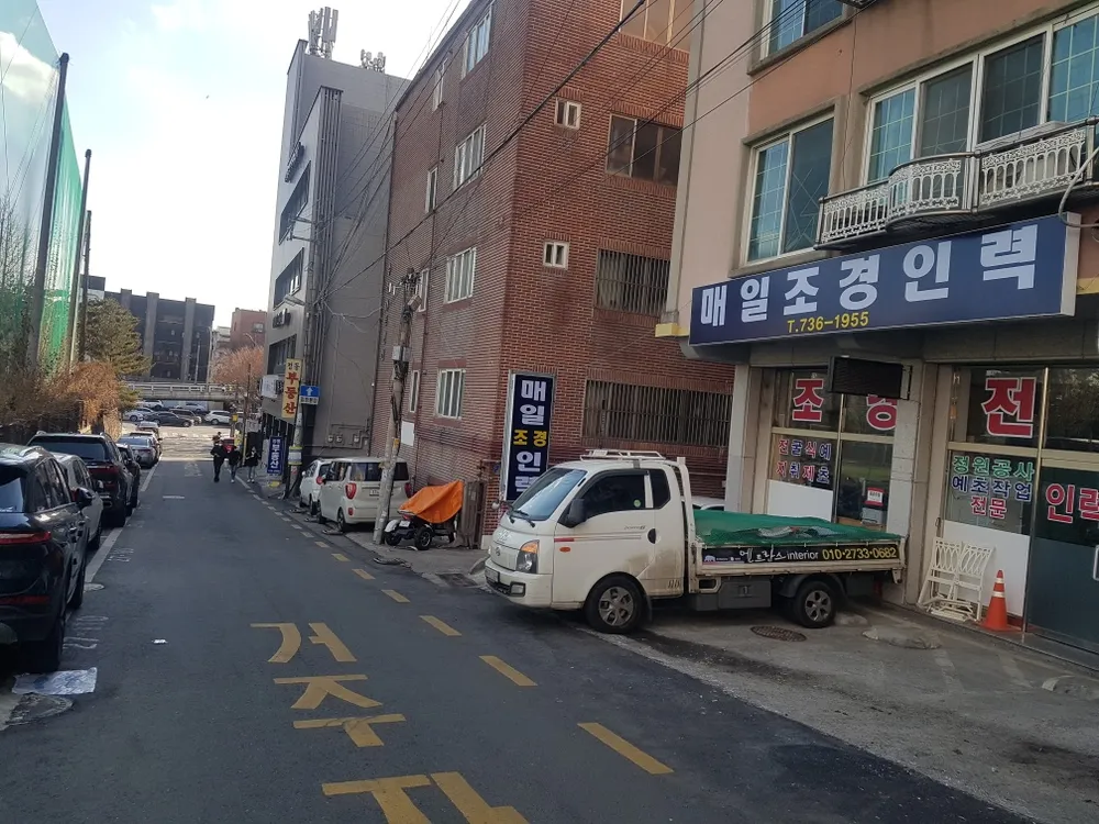 매일조경인력 직업소개소 대표 이미지