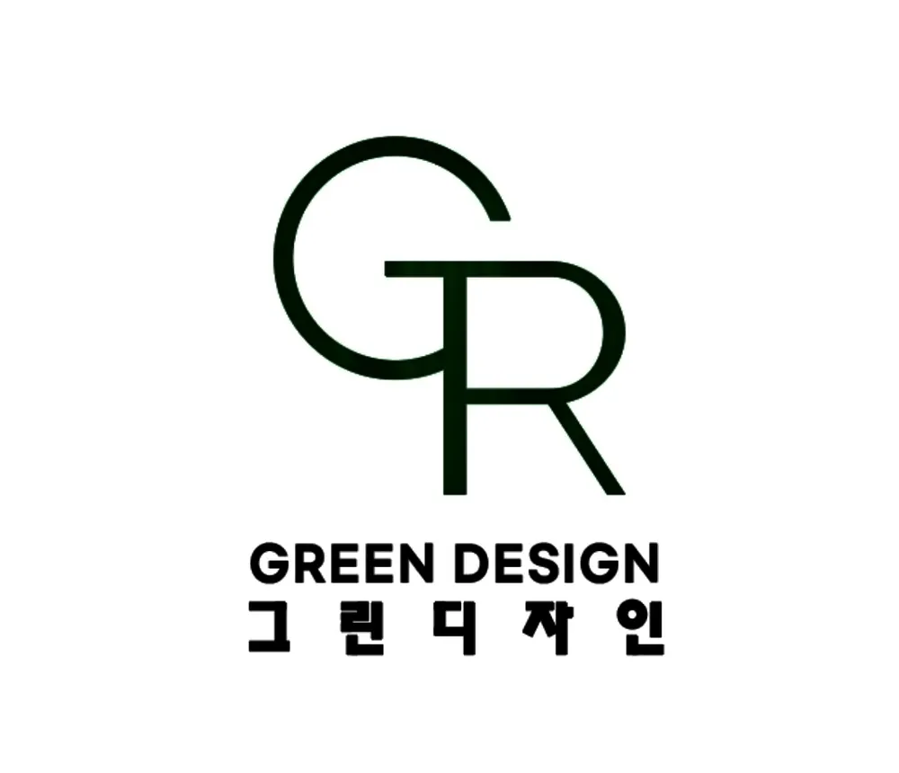 그린디자인 대표 이미지