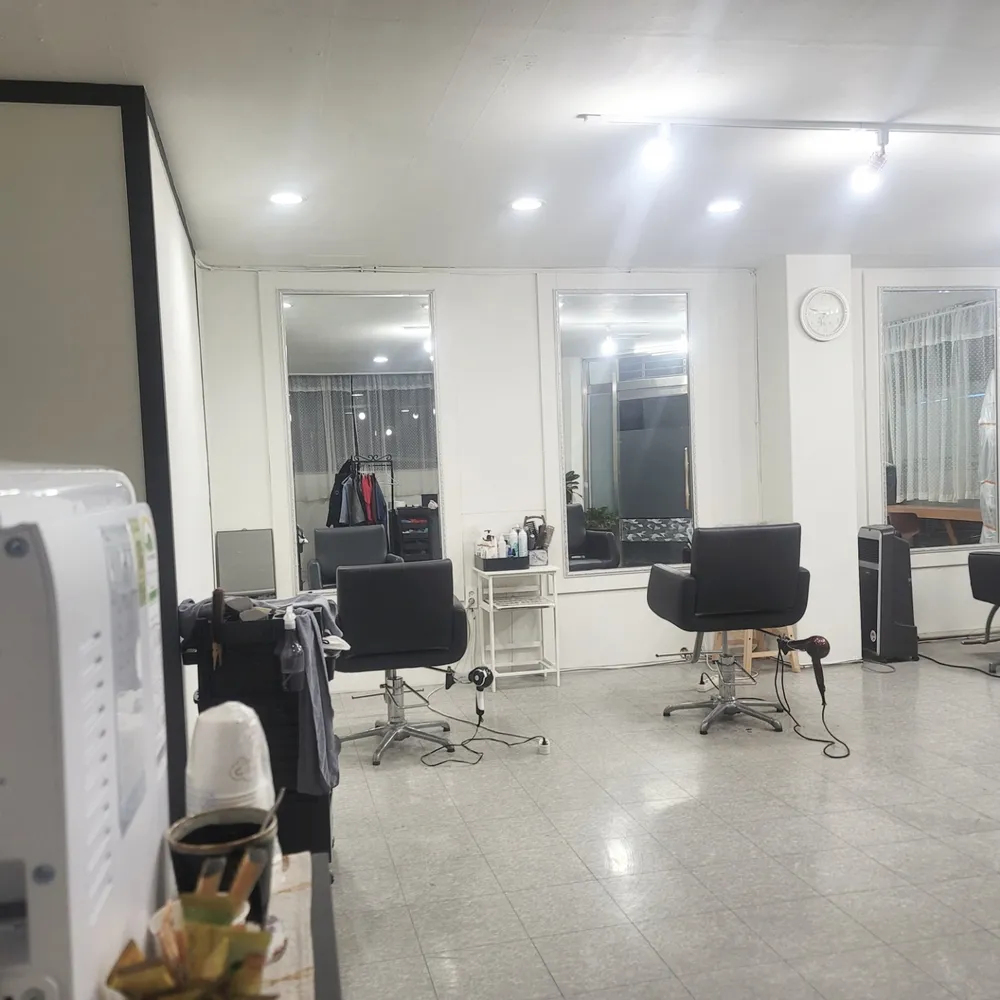 사랑의정원헤어샵 대표 이미지
