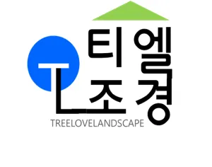 티엘조경 대표 이미지