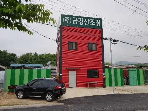 금강산조경 대표 이미지