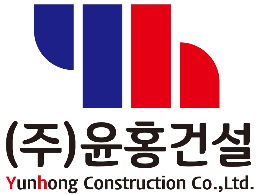 윤홍건설 대표 이미지