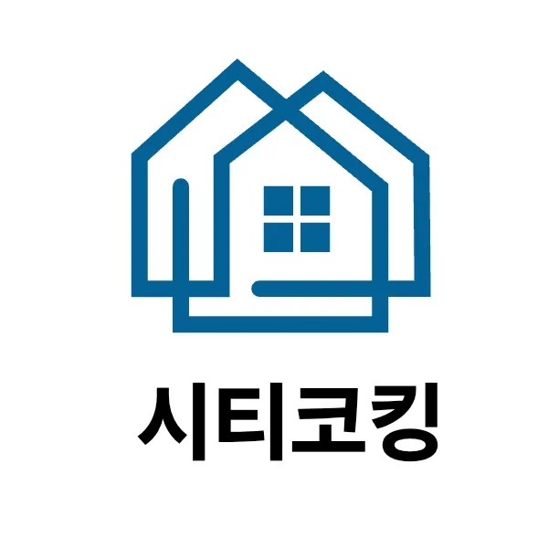 시티코킹 대표 이미지