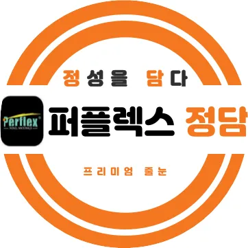 정담 대표 이미지