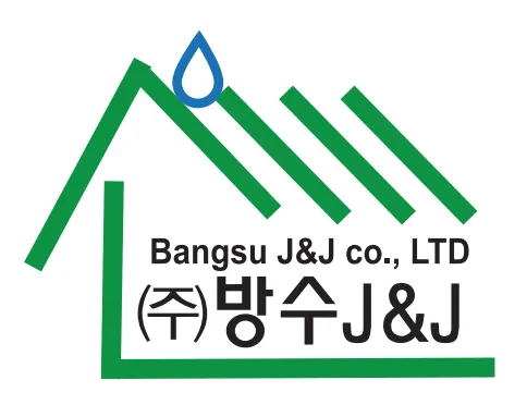 방수제이앤제이 대표 이미지
