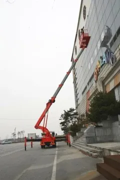 호진스카이 대표 이미지