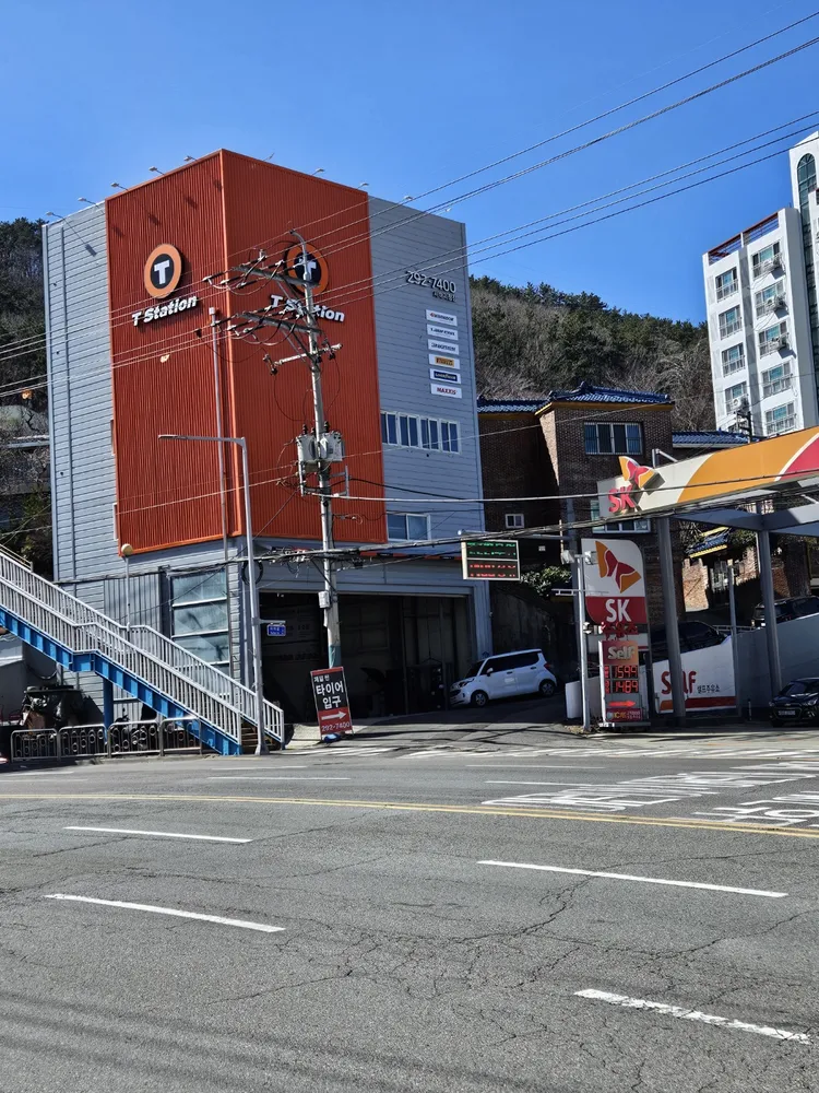 티스테이션 사하괴정점 대표 이미지