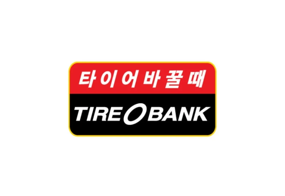 타이어뱅크 대구검단점 대표 이미지