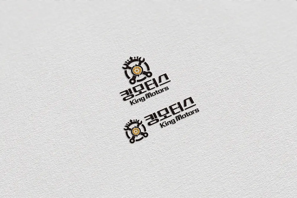 킹모터스 대표 이미지