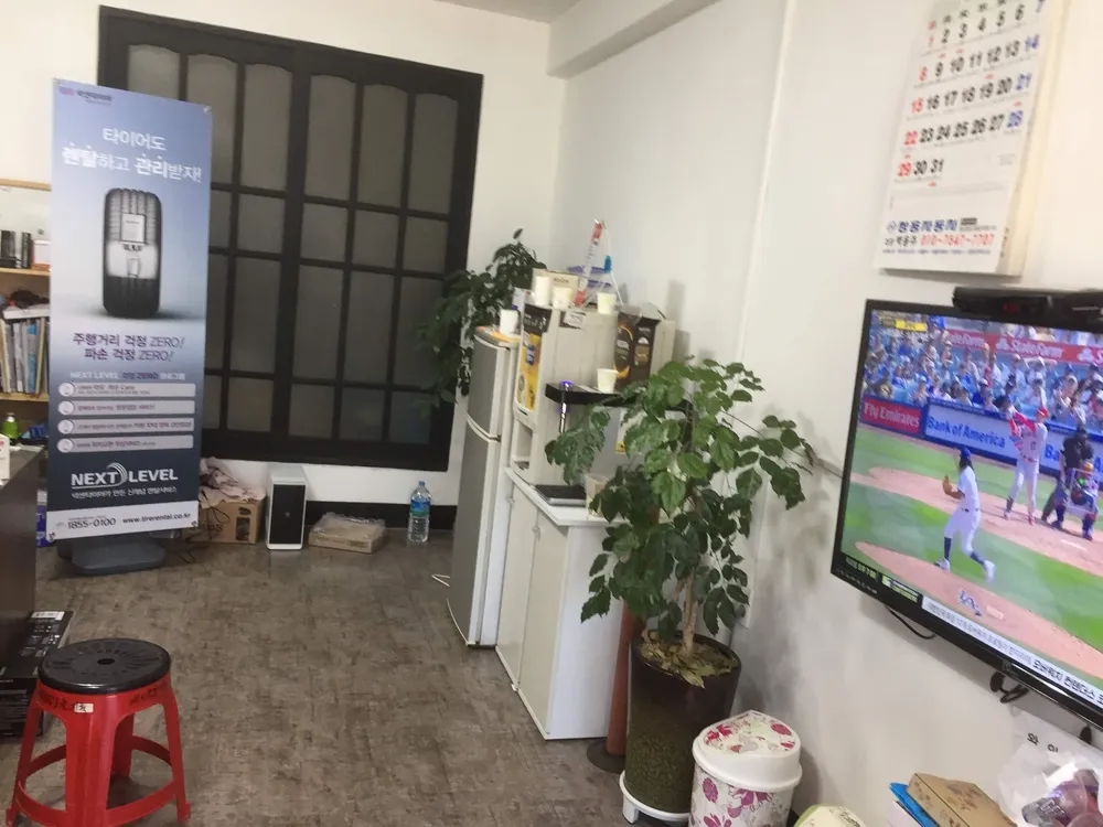 넥센타이어 홍성점 대표 이미지