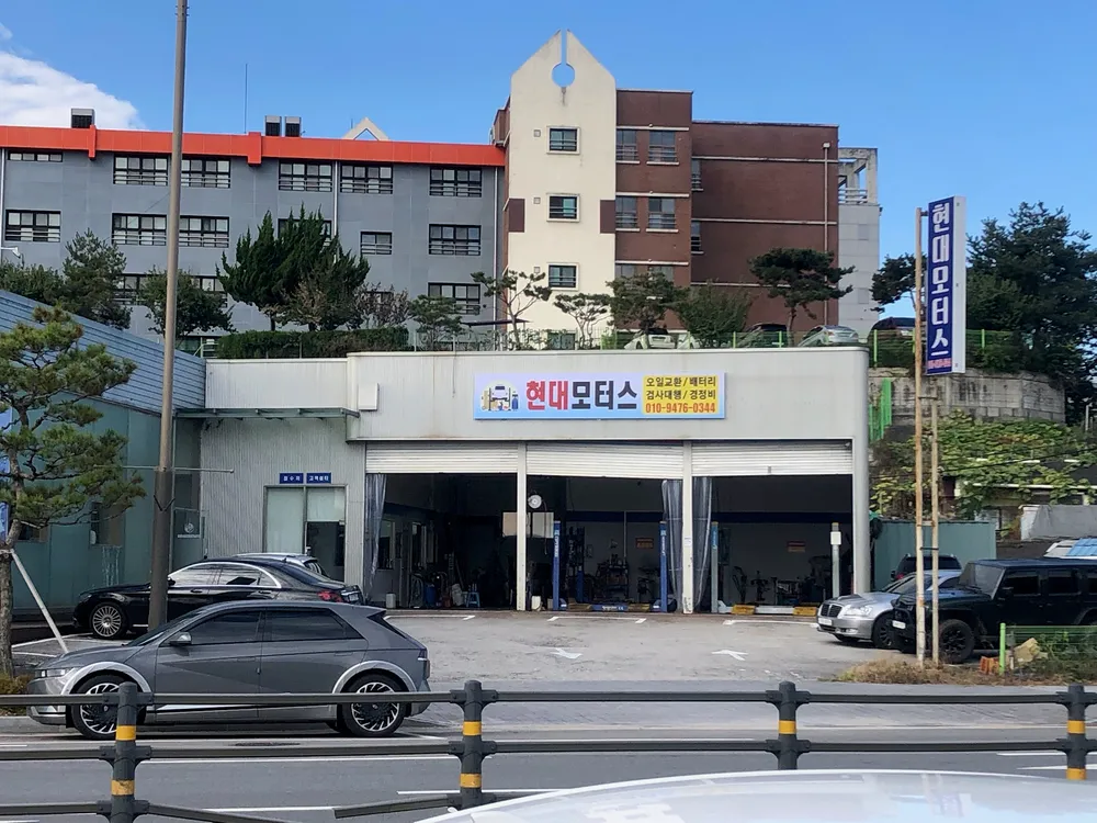 현대모터스 대표 이미지
