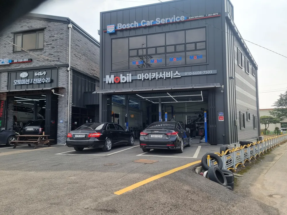 보쉬마이카서비스 대표 이미지