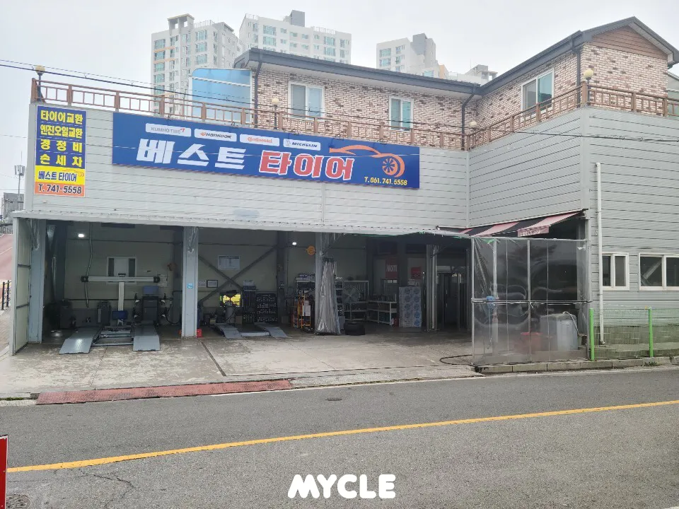 베스트타이어 대표 이미지