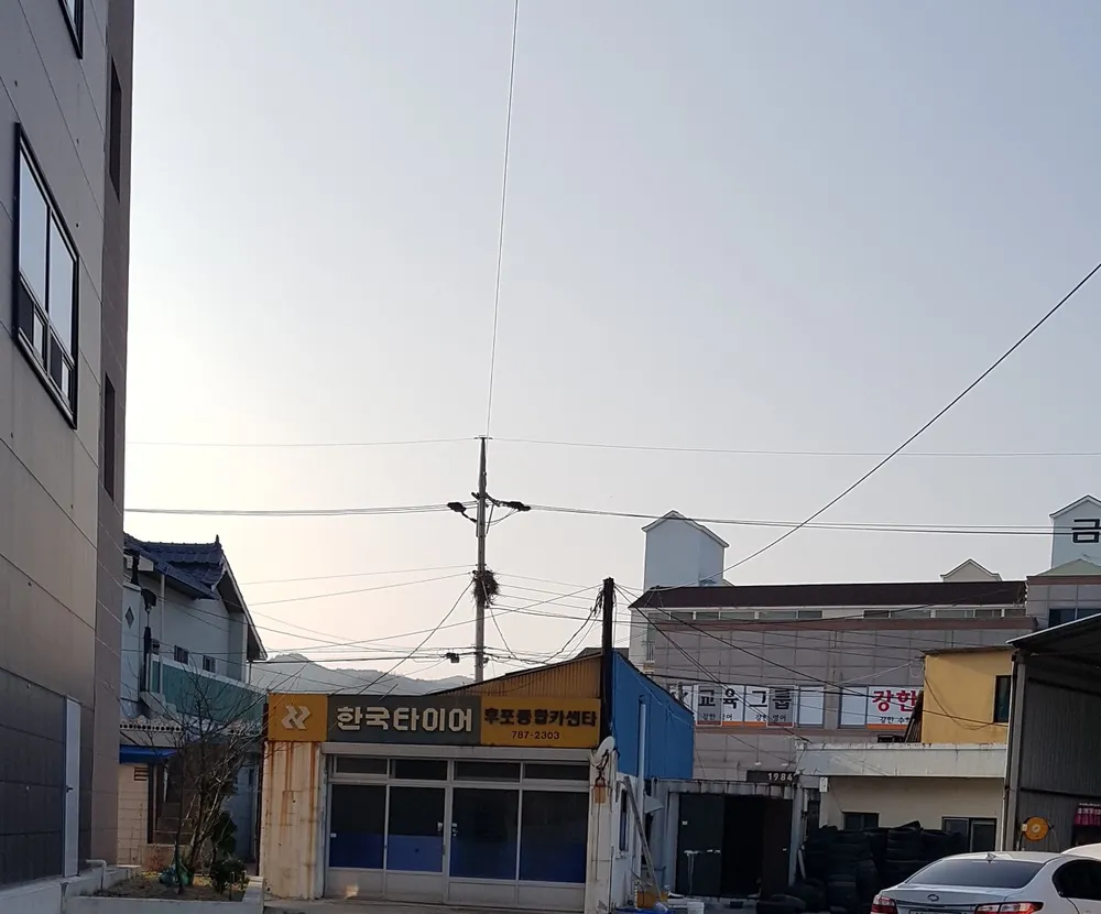 한국타이어 후포종합카센타 대표 이미지