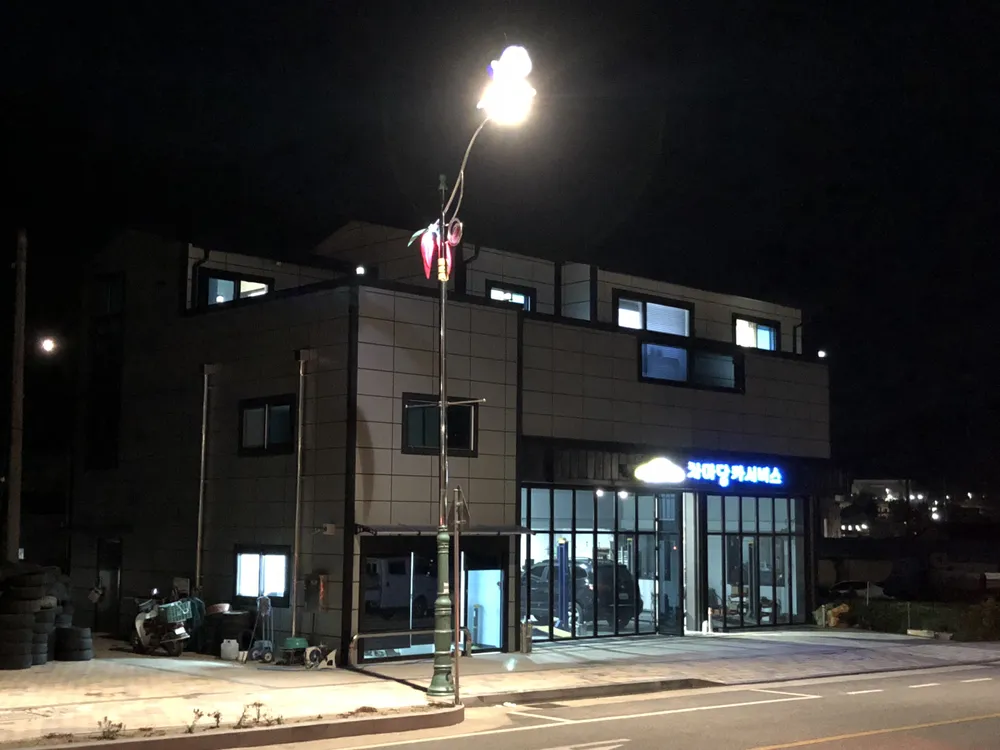 차마당카서비스 대표 이미지