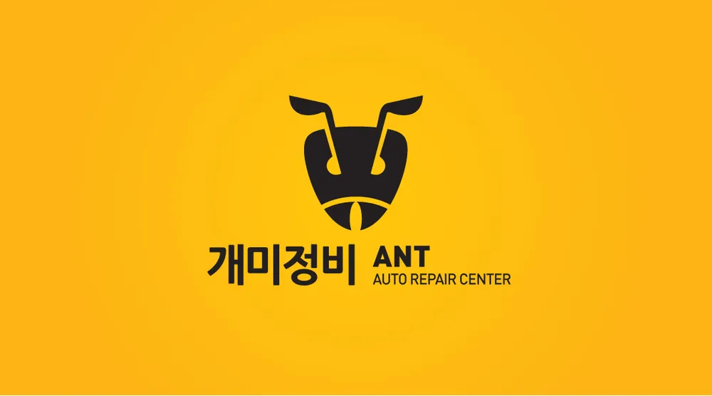 굿타이어 고성점 대표 이미지