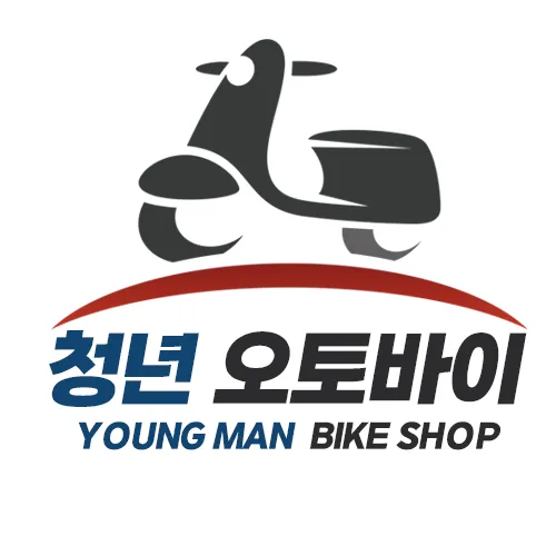 청년오토바이 대표 이미지