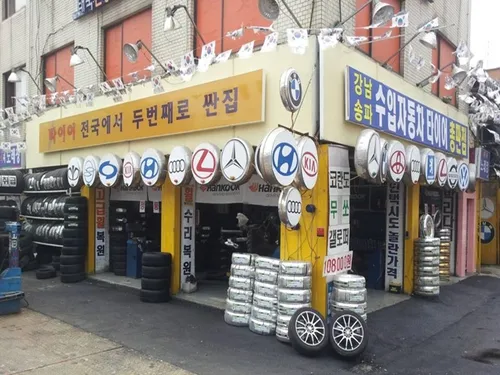 피렐리타이어 대표 이미지