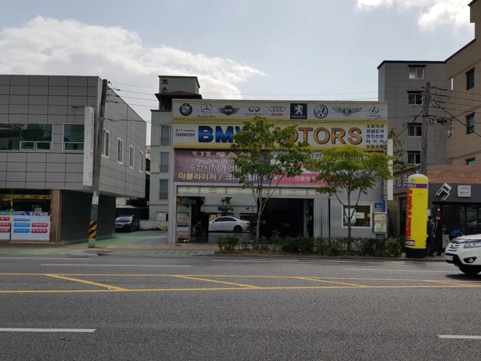 BMW 모터스 대표 이미지