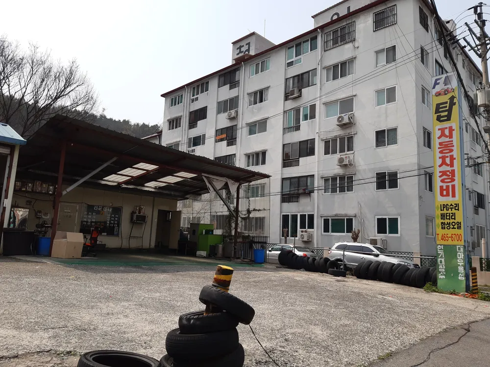 탑자동차정비 대표 이미지