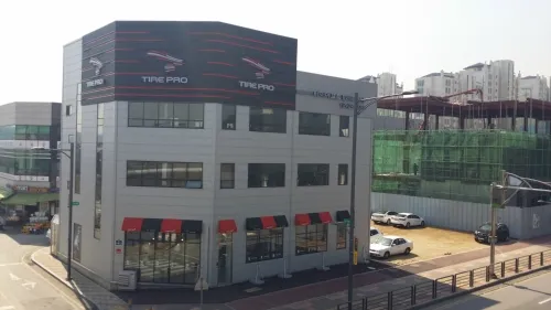 타이어프로 판교테크노밸리점 대표 이미지