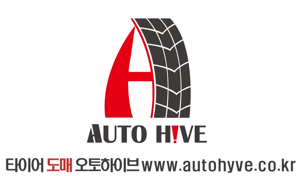 오토하이브 대표 이미지