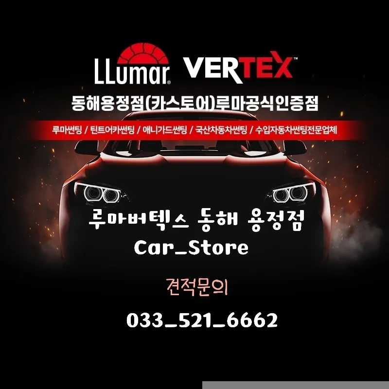카스토어 대표 이미지