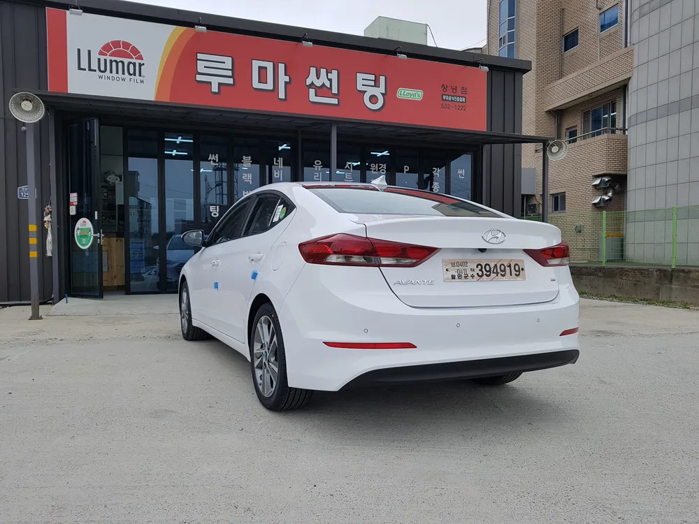 루마썬팅 경남창녕점 대표 이미지