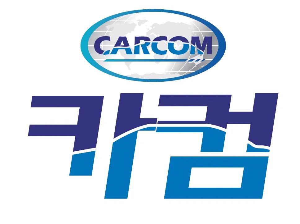 카컴 전국자동차전문정비사업조합연합회 대표 이미지