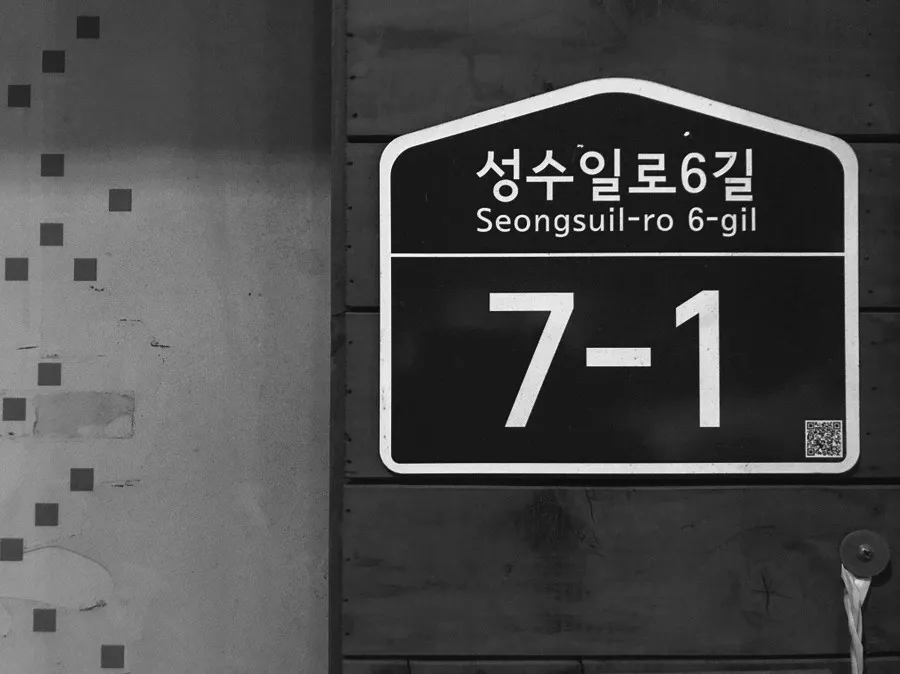 미니미니공방 대표 이미지