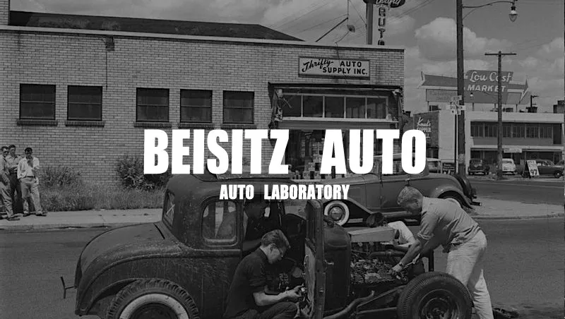 엠제이솔루션 대표 이미지