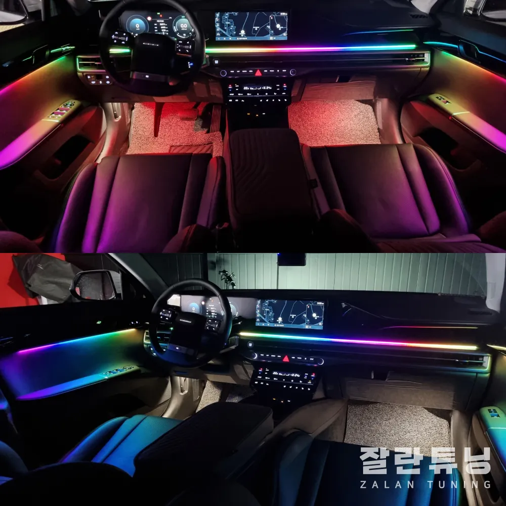 잘란튜닝 대표 이미지