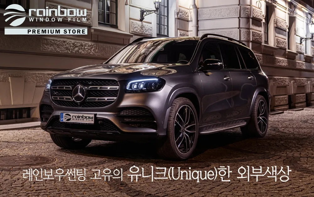 블랙샤인 대표 이미지