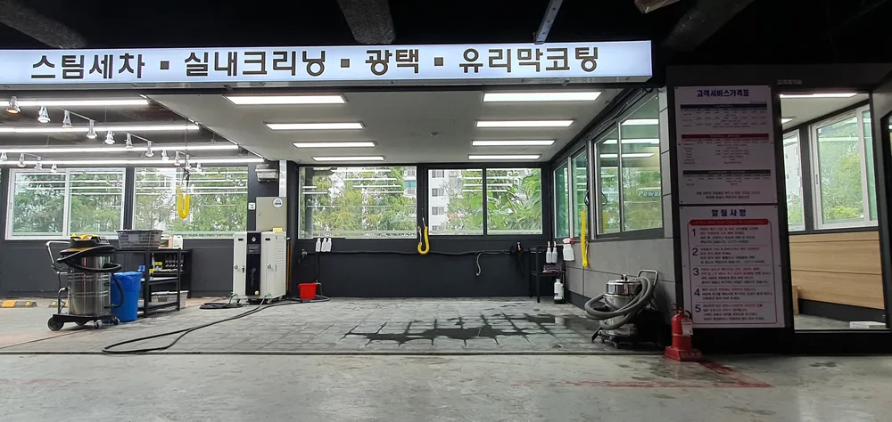 엔터식스 대표 이미지
