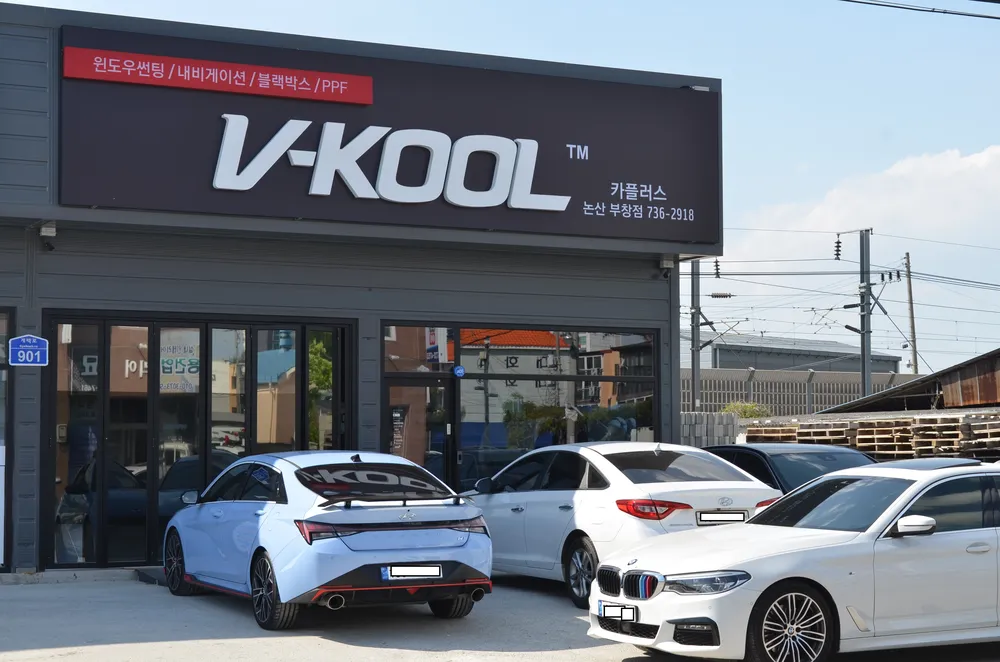 카플러스 대표 이미지