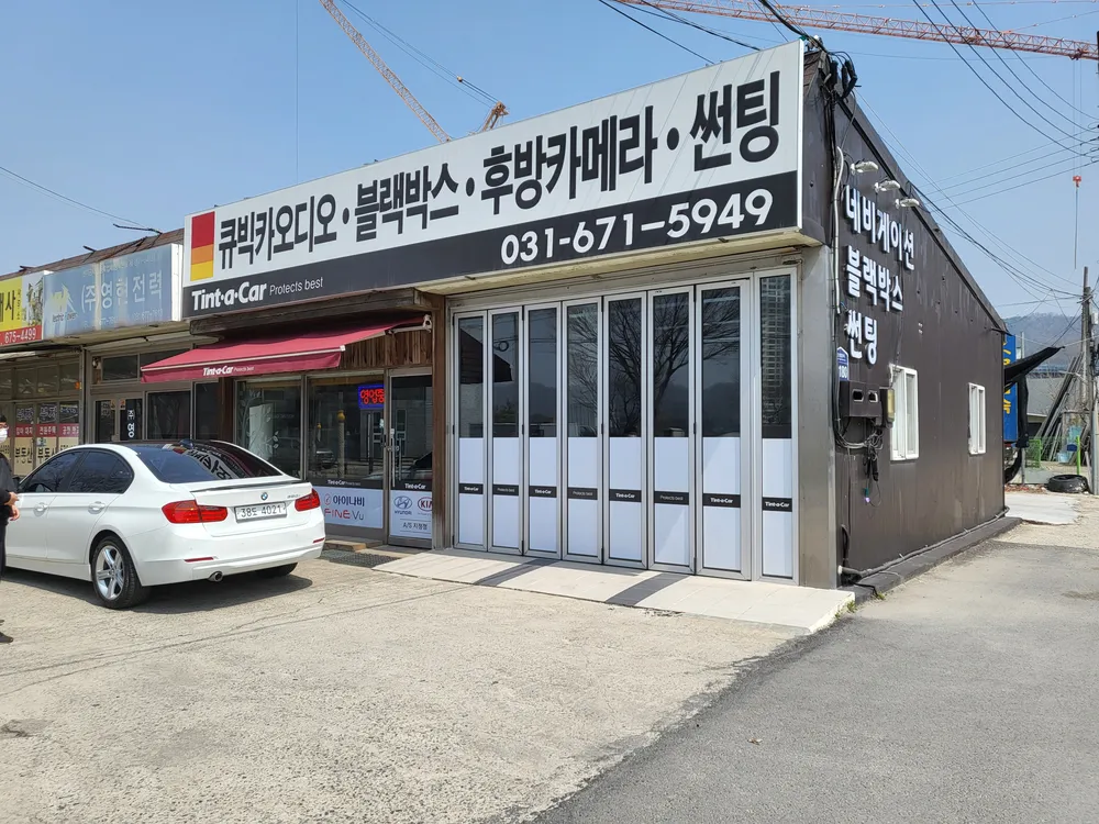 큐빅카오디오 대표 이미지
