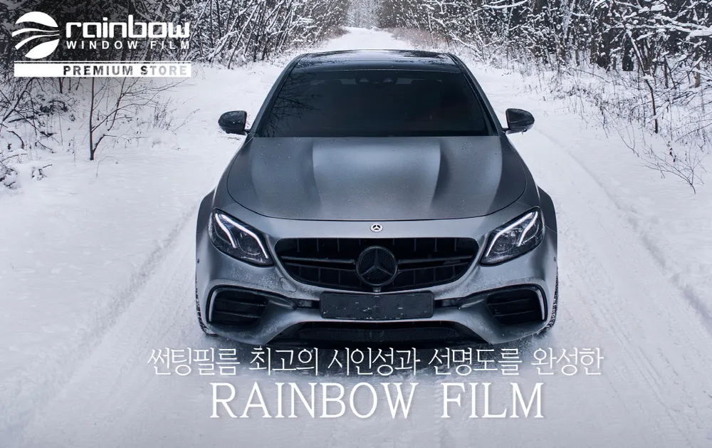 코리아자동차용품 대표 이미지
