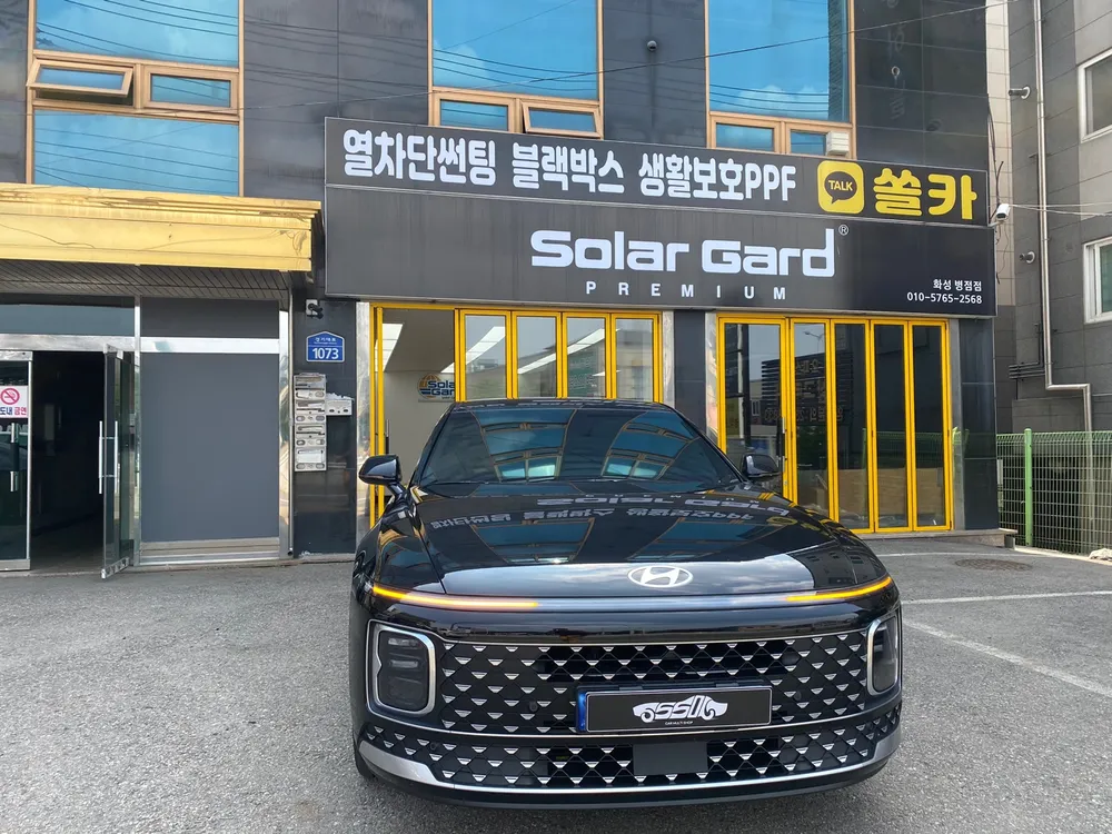 솔라가드 글라스틴트 쏠카 대표 이미지