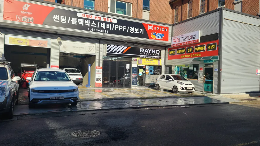 차세대멀티샵 대표 이미지
