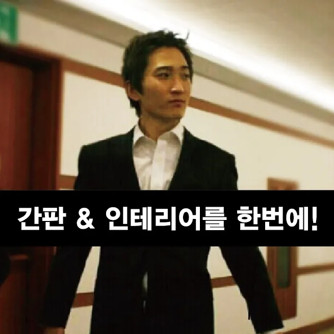 본커머스 대표 이미지