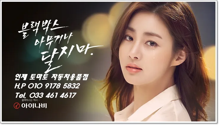 토마토 대표 이미지