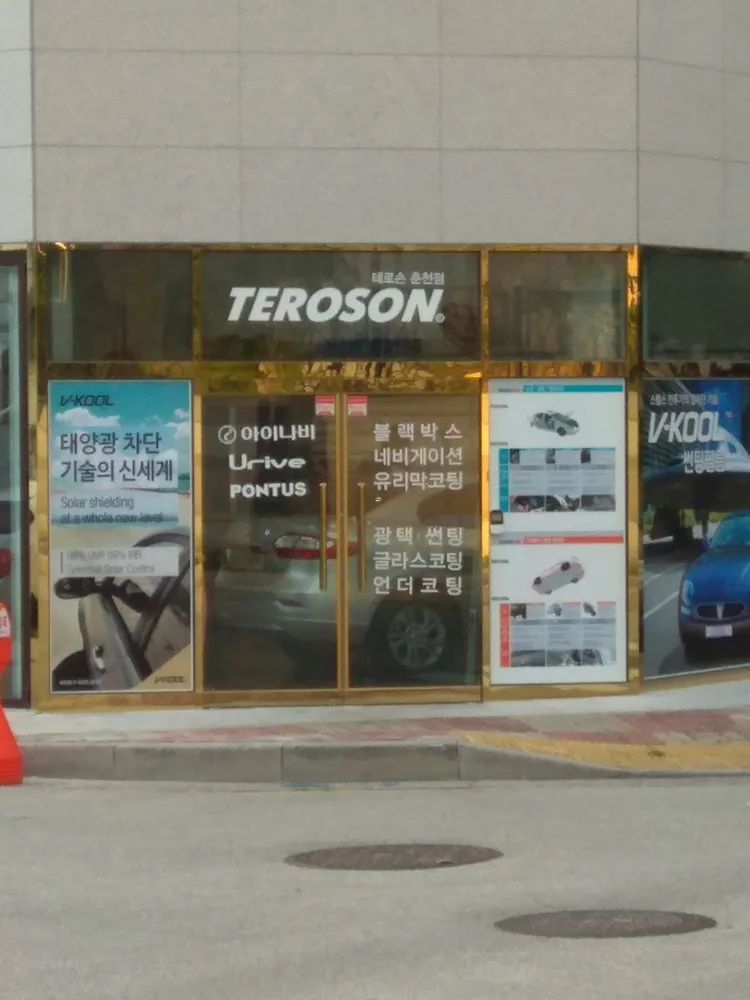 지커스텀 대표 이미지