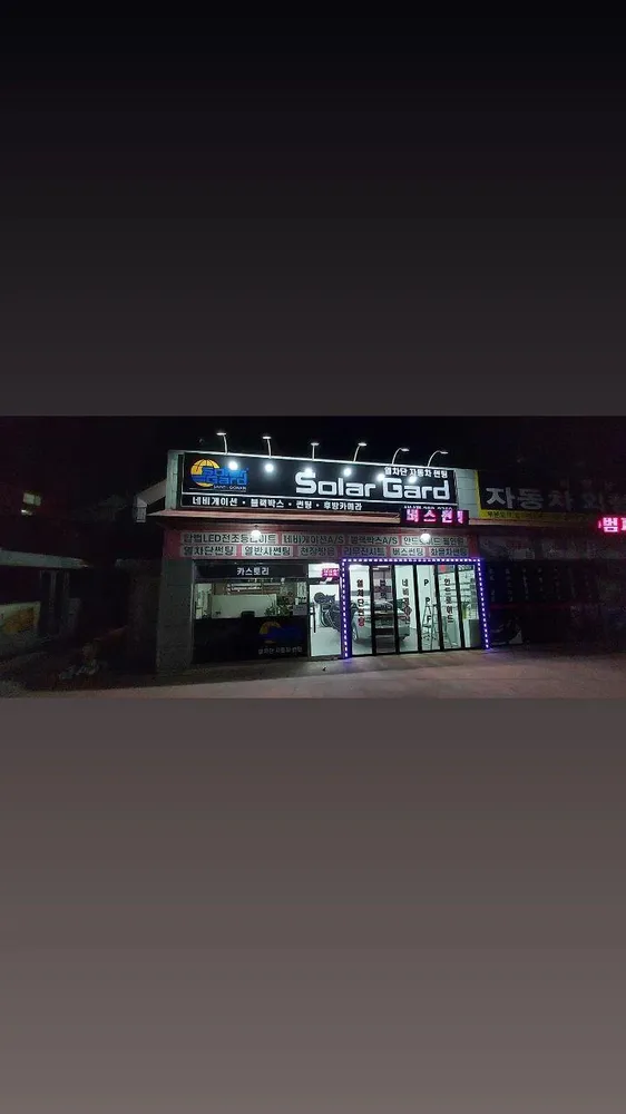 카스토리 대표 이미지