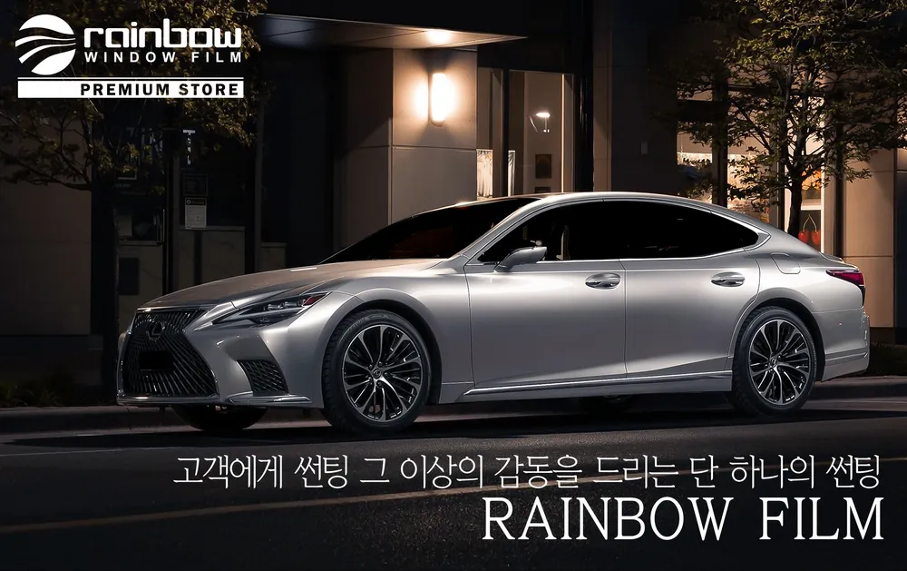 장프로 대표 이미지