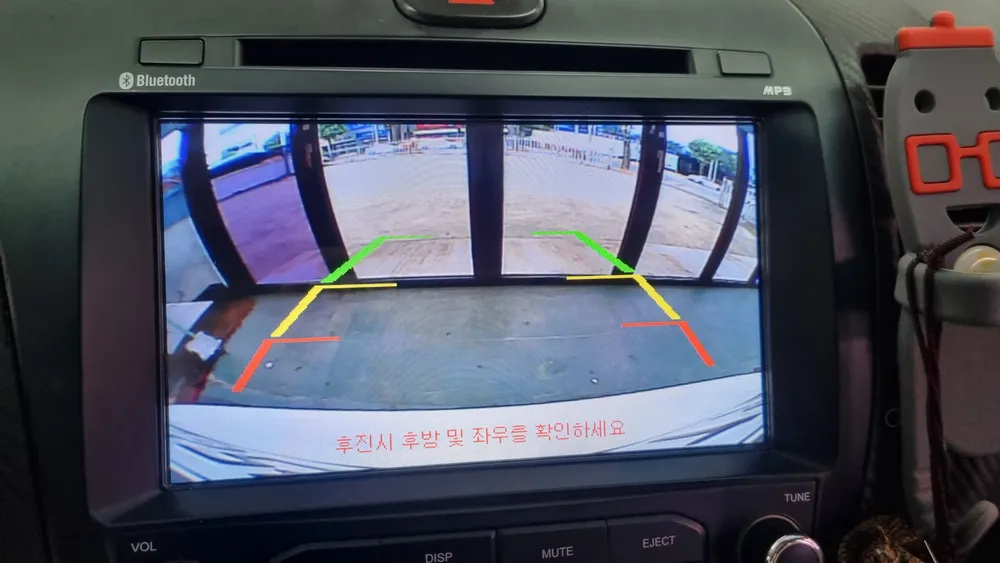 세명자동차용품점 대표 이미지