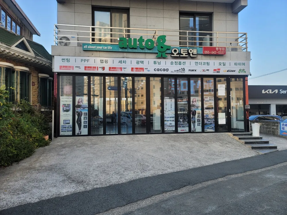에이치원 대표 이미지