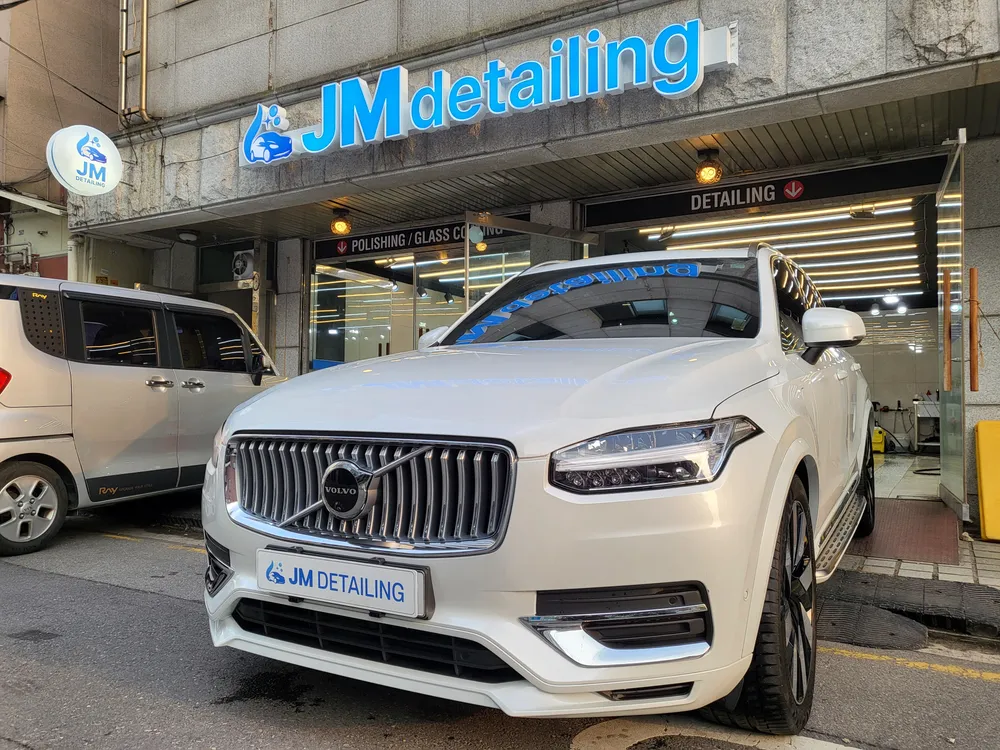 제이엠 디테일링(JM detailing) 대표 이미지
