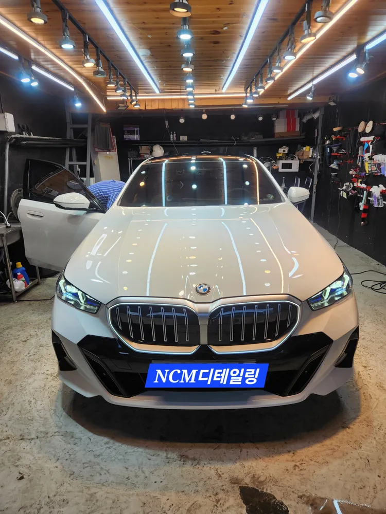 반송세차 NCM디테일링 반송점 대표 이미지