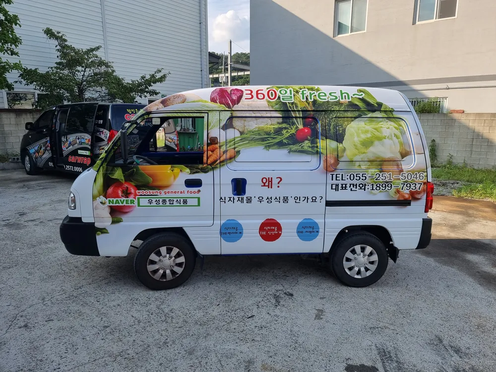 카랩스 대표 이미지